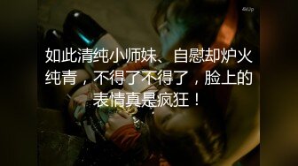 【新片速遞】两个姐妹花极品榨汁机，双飞站一男，无套啪啪做爱大秀，享受齐人之福