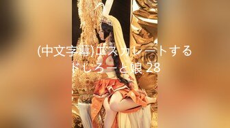 XK8187 星空无限传媒 淫辱邻家醉酒学生妹 唐允儿 VIP0600