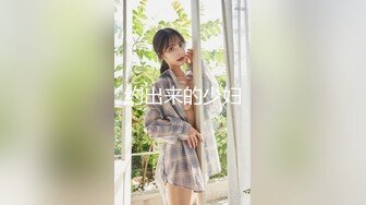 ⚫️⚫️【11月新品】母狗女奴训练营，国产调教大神【bondagexiaolu】第四部，极品美女涵涵捆绑