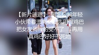 装修工激战年轻的美女监理