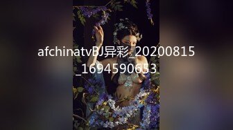  『无码』娇滴滴的-宝生莉莉 前凸后翘标准尤物身材