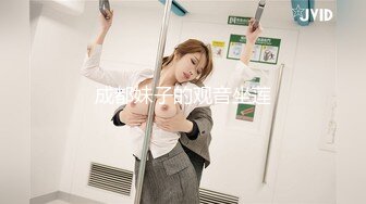 23岁 170cm 极品外围女神 花式啪啪实力征服她