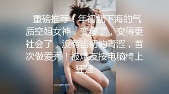 OnlyFans摄影师【Kantaehee】，白虎颜值模特【Cherry】道具自慰，大胆掰穴