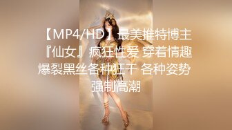 杏吧小刚1 - 网约19岁小嫩妹，个子高挑，性格腼腆全程很配合