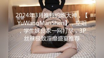 [2DF2] 气质性感的f罩杯大奶美女公关被土豪男站立式玩弄嫩逼后又扛着美腿疯狂抽插,性感高跟情趣服看的鸡巴都硬了! [BT种子]