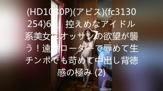 300MIUM-598 働くドMさん. Case.36 宅配水営業/瀧澤さん/24歳 【いつ犯されても、いい】涼しい顔してタイトスカートの下はケツ丸出しのエロストッキングで、精子はごっくん派。「職場へ何しに来てんの？」となじられて感じ始める確信犯的変態。