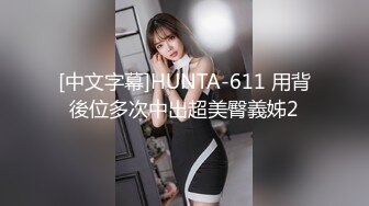 SAJD014 吴凯彤 乞丐干爆女贱逼 SA国际传媒