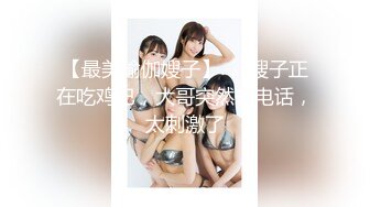 1/26最新 大屌男混用公厕偶遇醉酒白嫩巨乳少妇VIP1196