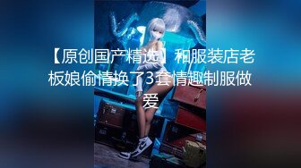 7.21黑鬼屌毛在深圳3P白皙情趣黑丝美少妇 好粗~见过最大的鸡巴~老公3分钟就射了 前后夹击