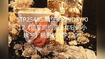   小胖哥2800元约了位高颜值长裙美女上门服务,人美身材好,还有点腼腆害羞