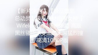 【新片速遞】某音自购30w粉老板娘福利视频❤️性感丝袜诱惑，自摸自慰扣逼❤️浪叫呻吟熟女足交口交~别样精彩！51V[1.26G/MP4/01:03:25]