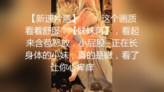 网曝門事件！曾炒得沸沸扬扬河北铺朱庄KTV4男6女聚众Y乱，玩游戏吃鸡大乱斗，画面太下流