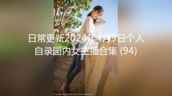 厕拍大神超市内跟拍多位采购的良家少妇尾随进入女厕所偸拍他们拉屎撒尿同步露脸