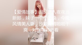 绝色美少妇被三壮汉轮番征伐 戴上遮羞蕾丝眼罩后被当作公共厕所使用 前后遭受精华灌注场面淫靡至极