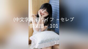 [无码破解]ABW-276 ねっちょりセックスに溺れる文系女子。 ねっちょり中出し4連発