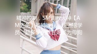 STP17801 小姐姐真听话岔开双腿成白虎，残暴啪啪棋逢对手妹子好享受，娇喘不断淫水四溢