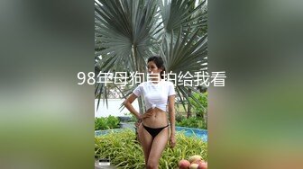   劲爆推荐超级高颜值的气质豪乳女友和小鲜肉男友啪啪大秀爆 白衣巨乳太诱人了