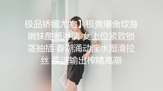 Al&mdash;科洛&middot;莫瑞兹 乖乖服从