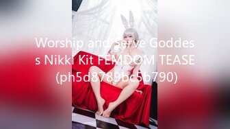 Worship and Serve Goddess Nikki Kit FEMDOM TEASE (ph5d8789bc5b790)