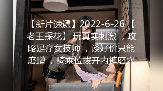 [原創錄制](sex)20240206_轻舞魅影