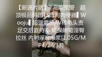 干爹就在隔壁3