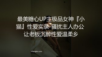 请叫我若生 初音酱