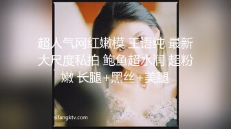 SWAG 谈话「性」节目女生约你去她家...是性暗示吗？BUT 如果一 茉莉