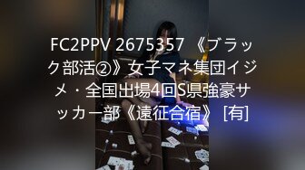 国产巨坦水柔姐合集【278V】 (191)