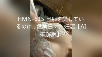 OF韩国极品TS美人妖「lin002200」【第37弹】豹纹背心黑色网袜尽显骚样