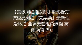 【自整理】Farfallasexwife222  喝尿 户外3P 朋友的妻子很玩儿得开 黑丝诱惑 暴力深喉  【NV】 (47)