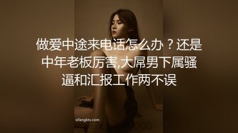 ✿网红女神✿潮喷淫娃〖小水水〗给黑丝女友做推油，撕开丝袜就开干，淫荡小母狗撅高高屁股主动求插入，反差婊一个