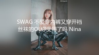 丰满熟女桃子冰妈妈《小蓝与丈母娘——恋足篇》丰满肥臀，淫穴自慰，流好多水水！