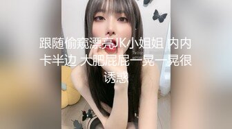 众筹购得摄影大师高端作品《罗颖传说中的VR虚拟女友》完美身材无遮挡完全展露2V2