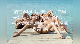 5/4最新 超网红脸美少妇露脸女仆装白虎美穴三洞全开欲求不满VIP1196