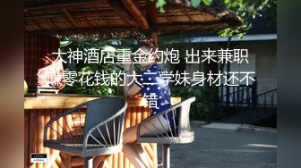 2023-6月新流出安防酒店偷拍学生情侣开房雪白学生妹放飞自我后反杀不太行哥们