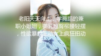 STP26269 甜美妹子被大黑屌爆操，传教士一顿操，做完以后蛮享受的笑了