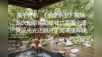 ❤️演员、模特于一身网红极品波霸反差婊女神【谭晓彤】付费私拍，私房模特潜规则，深喉口爆20CM大肉棒，最后射胸上