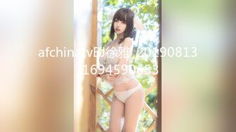 MSD-019女神的秘密(下)-欧妮