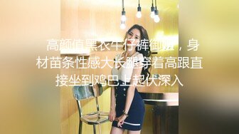 【AI高清2K修复】利哥探花约了个颜值不错牛仔裤妹子啪啪，69舔逼调情猛操