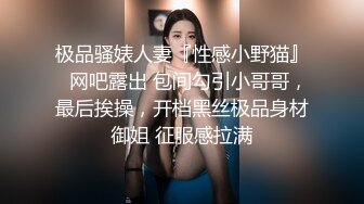 ❤️顶流福利姬❤️青春无敌❤️超高颜值SS级完美露脸极品清纯女神【小鹿丢了】1999元血本自购，道具紫薇喷水各种裸身自黑