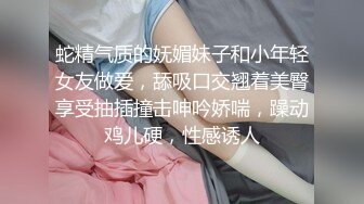 无水印1/14 风骚颜值眼镜美女假屌炮击疯狂抽插骑乘位深插到底爽的VIP1196