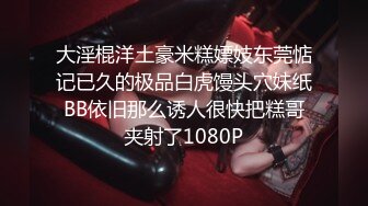 无水印12/18 最强新人莉奈初登场超美痴女被色魔摄影师诱惑开腿VIP1196