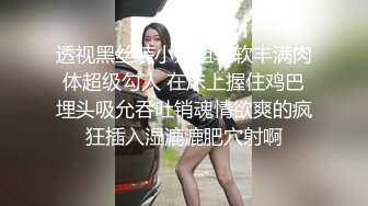 女朋友骗我出差，原来被他前男友爆操