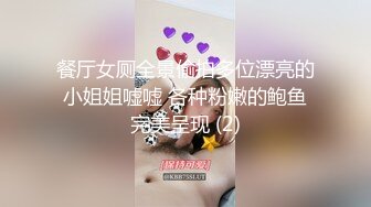 长腿小姨子a