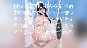 19小Loli，可爱又美丽（2）后入