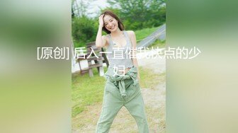 Al&mdash;朴彩英 女仆服务周到