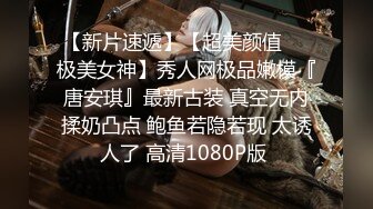 【熟女人妻】大奶肥臀【桃桃】与老公单男约炮口交打飞机