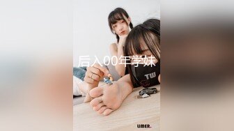 【新速片遞】  风骚人妻少妇偷情㊙️灵活的舌头，优美的呻吟，真的任何人都比不了，有的女人看起来端庄 一旦击碎她们内心防线 比谁都疯狂