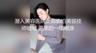 乐橙酒店高清偷拍精品运动型大学生情侣开房过夜连干几次