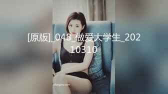 天美传媒 tmq-011 按摩巨乳顶级炮架